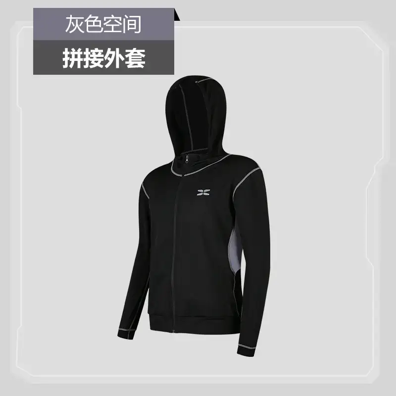 Men Grey Running Hoodie Loose Tight Summer