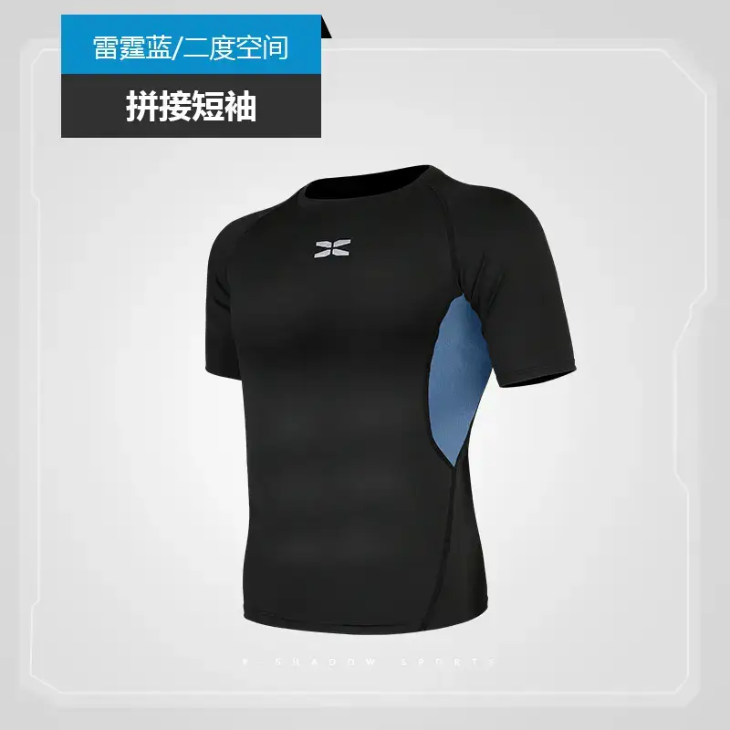 Men Grey Running Hoodie Loose Tight Summer