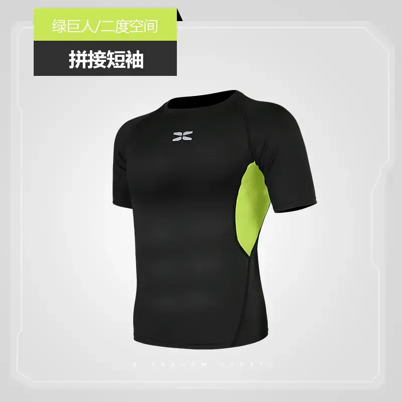 Men Grey Running Hoodie Loose Tight Summer