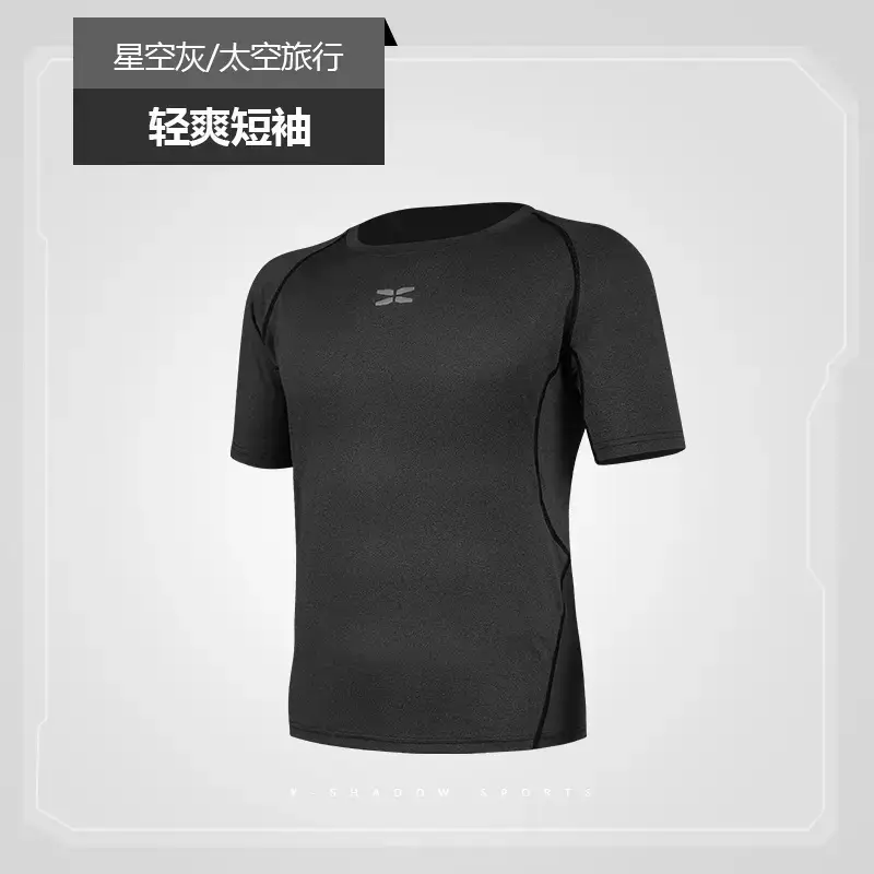 Men Grey Running Hoodie Loose Tight Summer