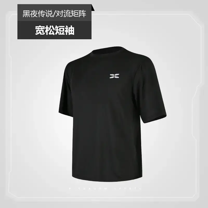 Men Grey Running Hoodie Loose Tight Summer