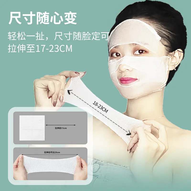 Disposable Stretchable Cotton Wet Compress Pads for Thin Skin - Image 5