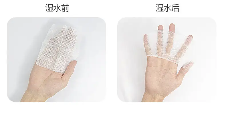 Disposable Stretchable Cotton Wet Compress Pads for Thin Skin — feature 8