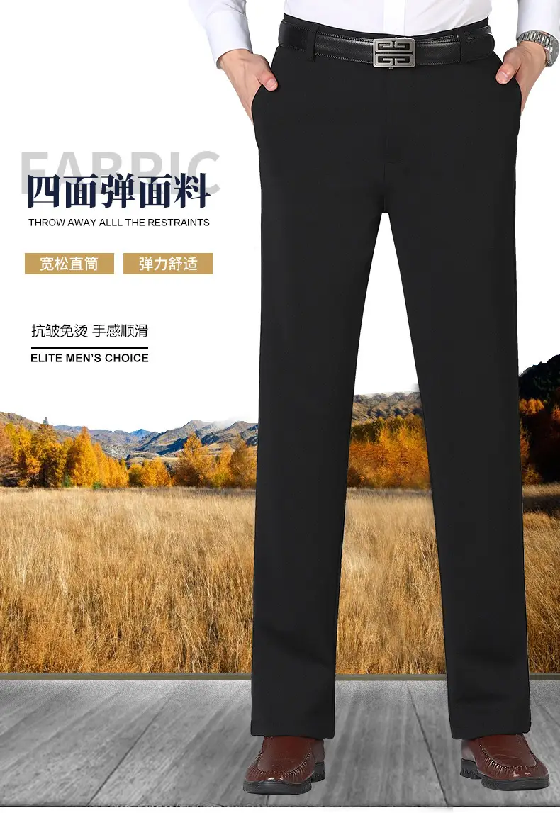 Men's Black Elastic Spring & Autumn Pants — feature 1
