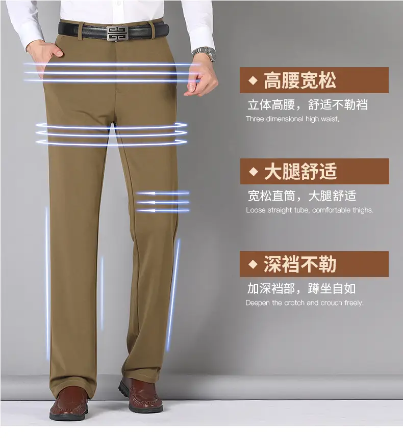 Men's Black Elastic Spring & Autumn Pants — feature 11