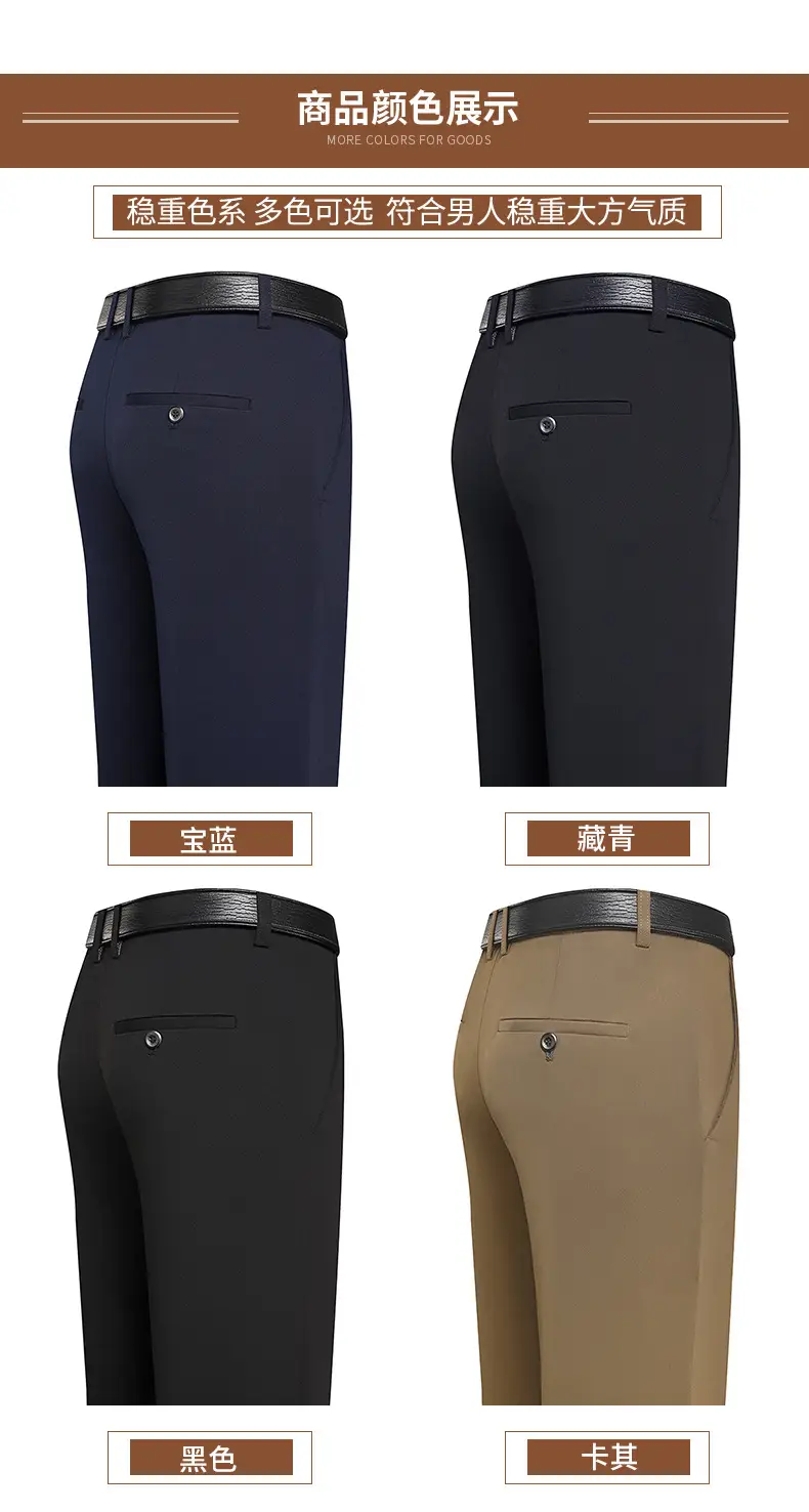 Men's Black Elastic Spring & Autumn Pants — feature 14