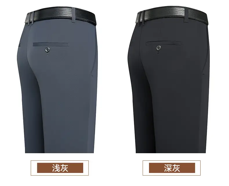 Men's Black Elastic Spring & Autumn Pants — feature 15