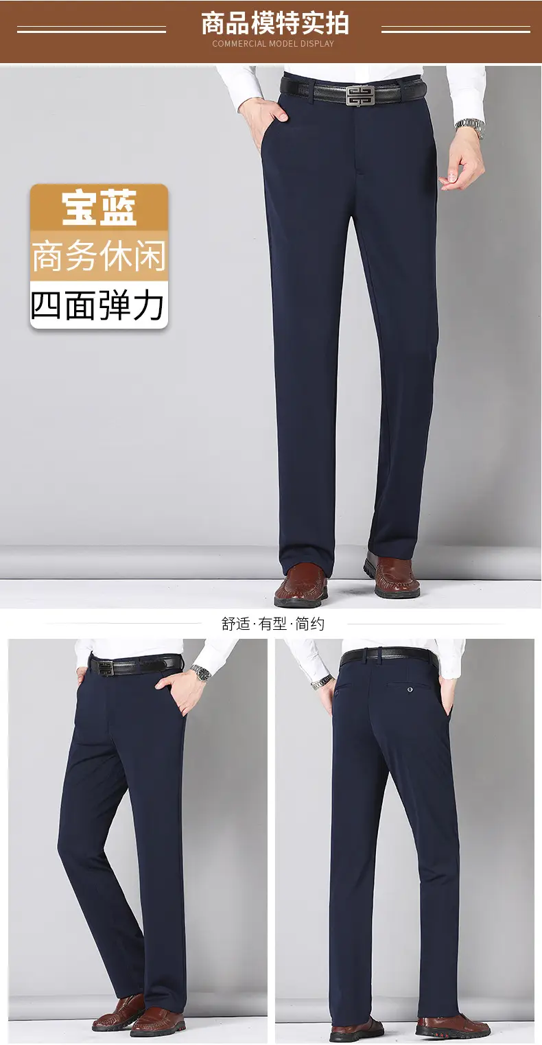 Men's Black Elastic Spring & Autumn Pants — feature 16