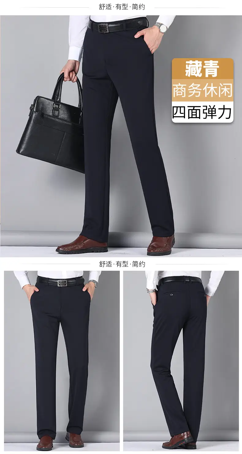Men's Black Elastic Spring & Autumn Pants — feature 17