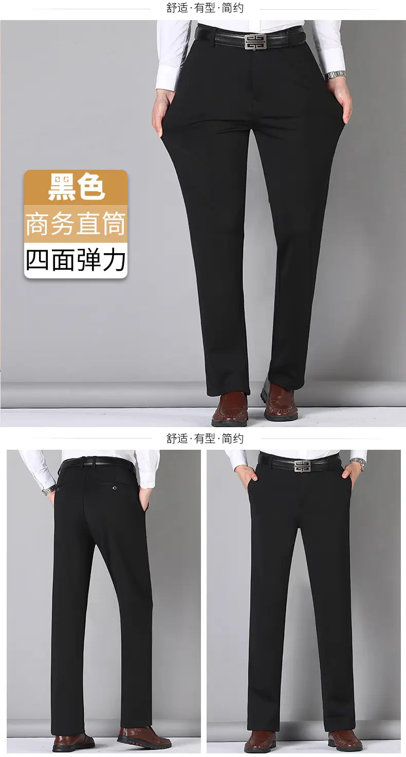 Men's Black Elastic Spring & Autumn Pants — feature 18