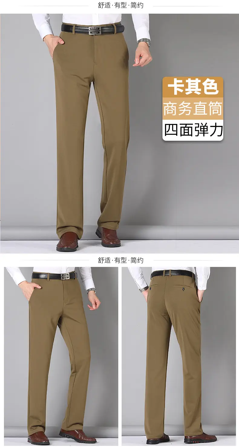 Men's Black Elastic Spring & Autumn Pants — feature 19