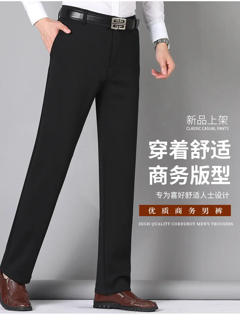 Men's Black Elastic Spring & Autumn Pants — feature 2