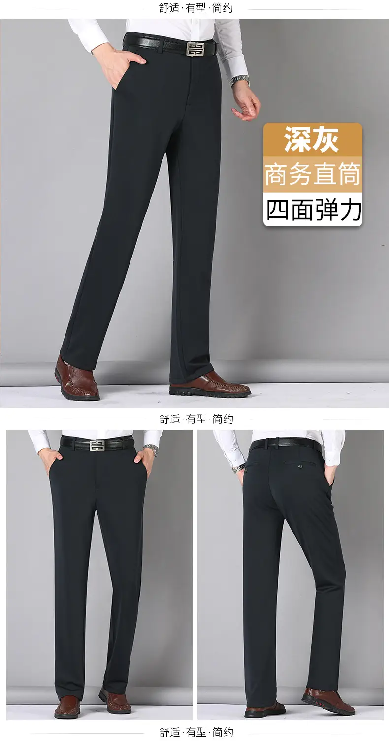 Men's Black Elastic Spring & Autumn Pants — feature 21