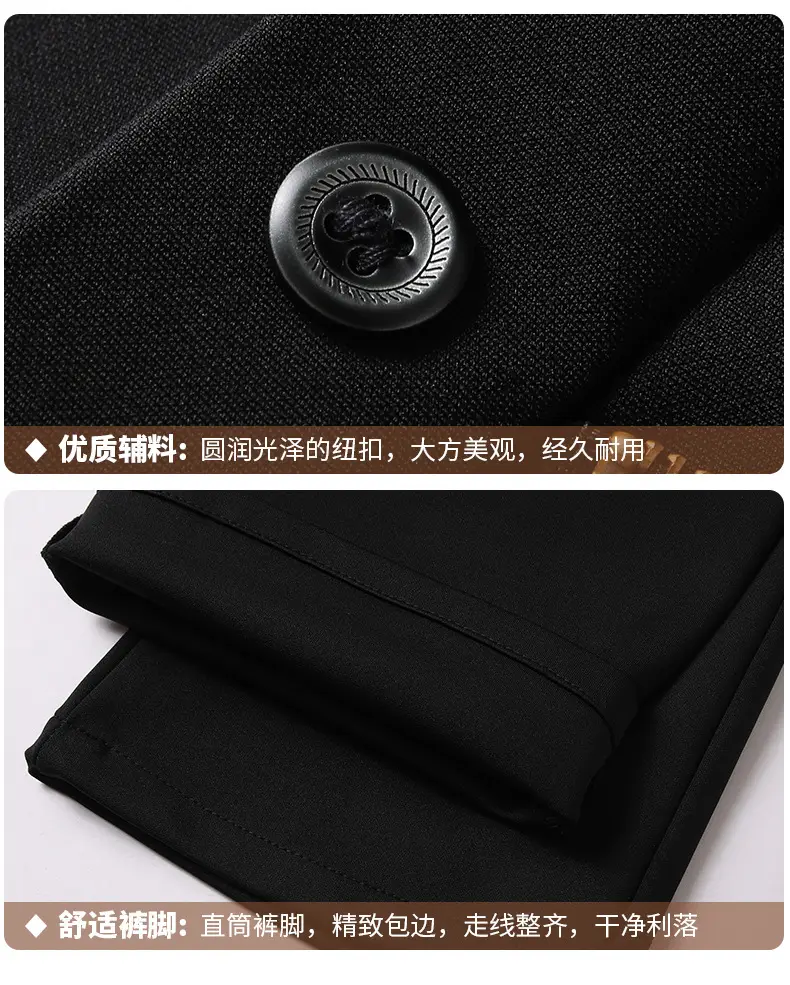 Men's Black Elastic Spring & Autumn Pants — feature 23
