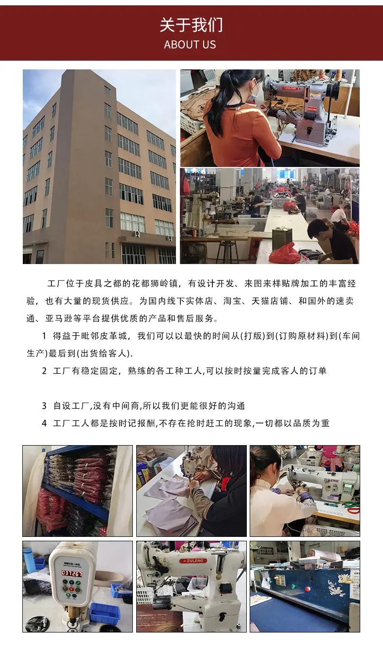 详情_11
