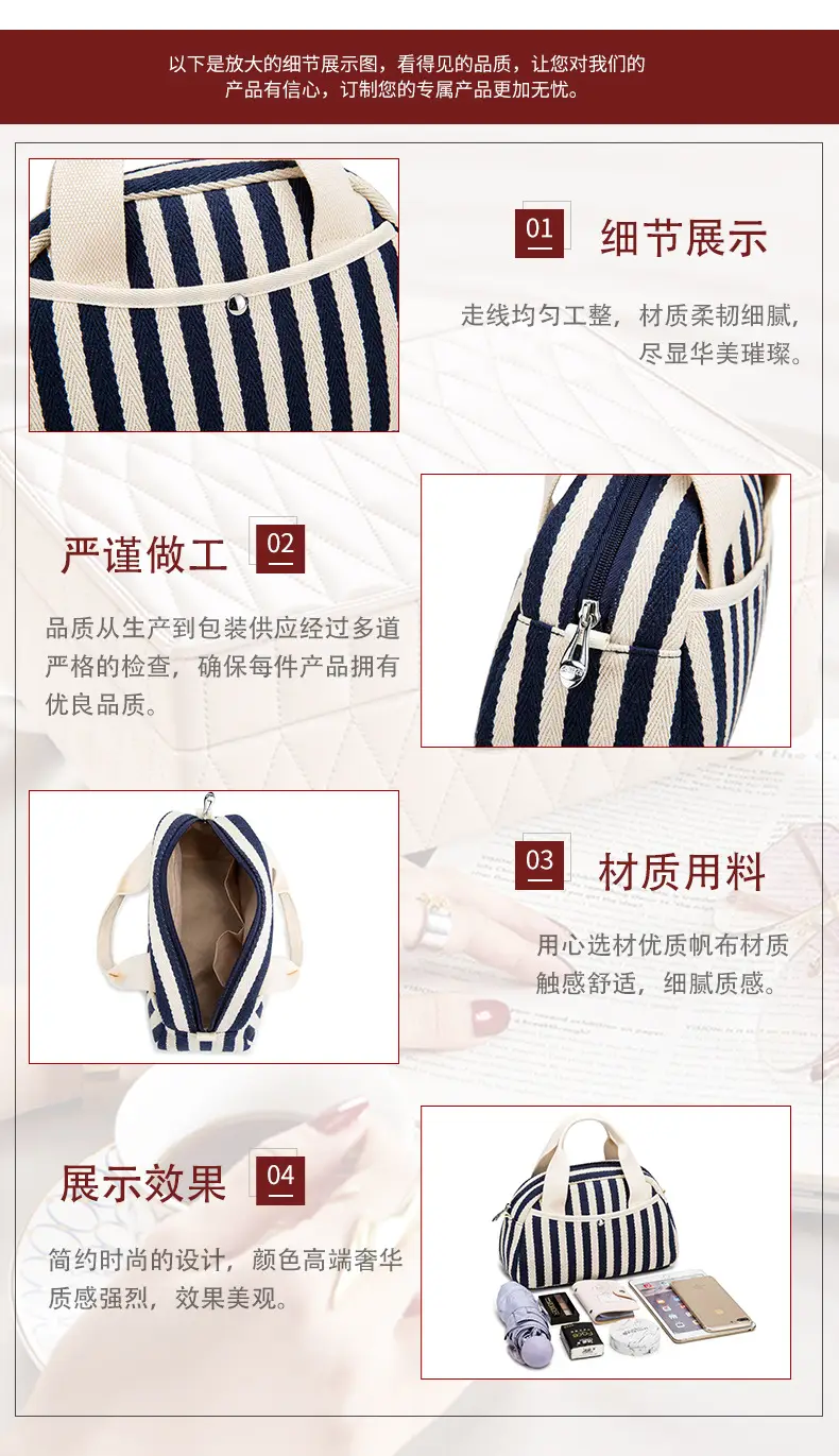 详情_06