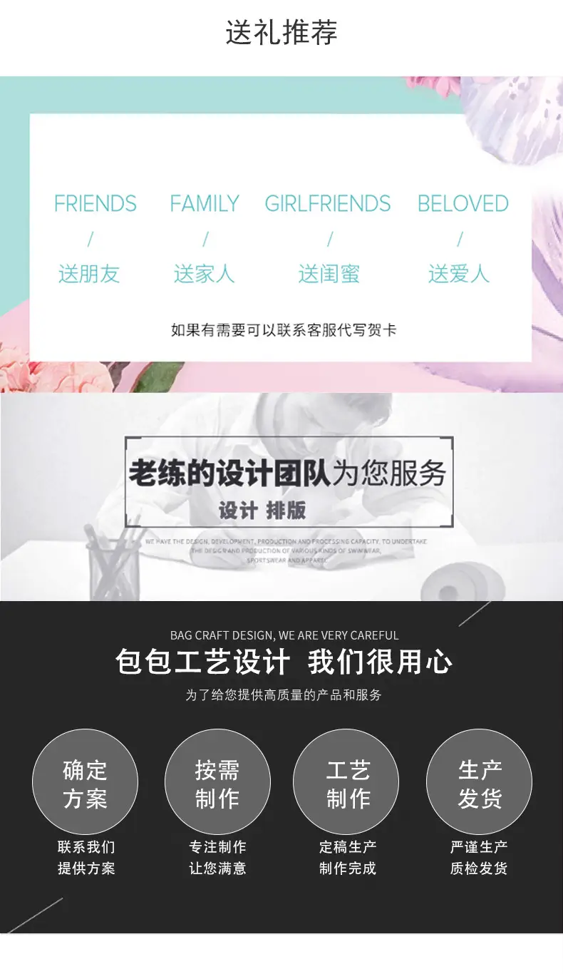 详情_09