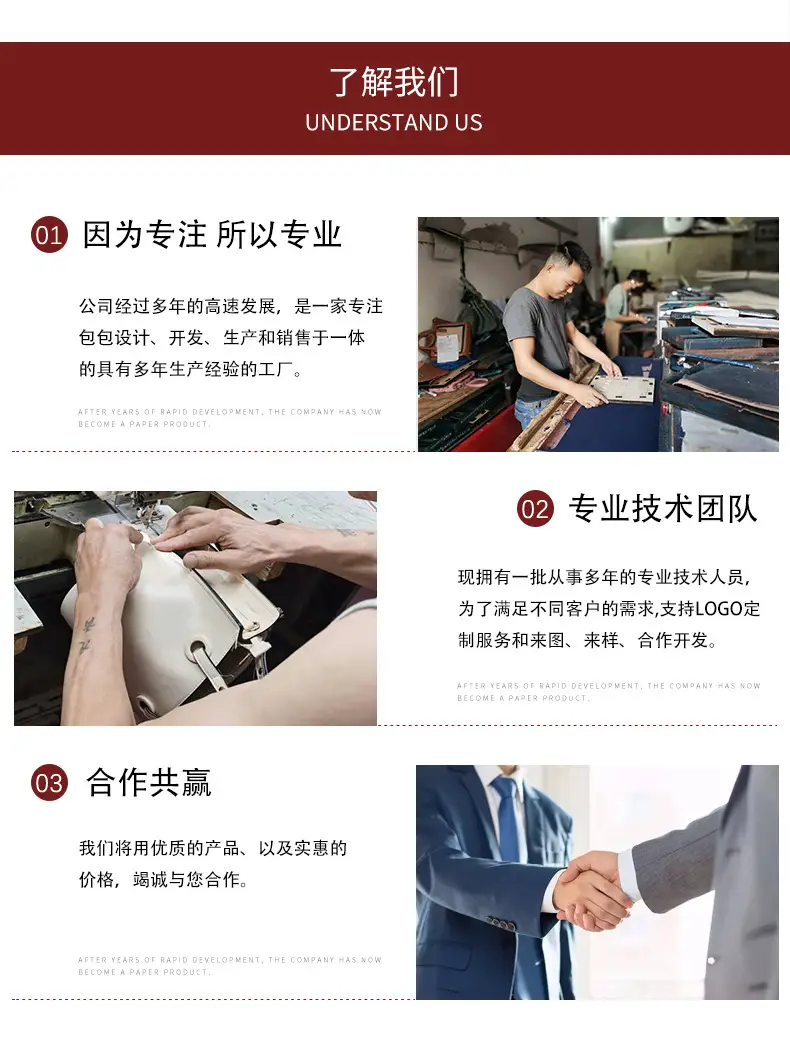 详情_10