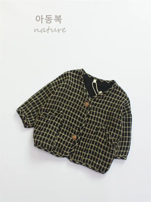 2025 New Kids Plaid Cardigan Jacket Set - Image 7