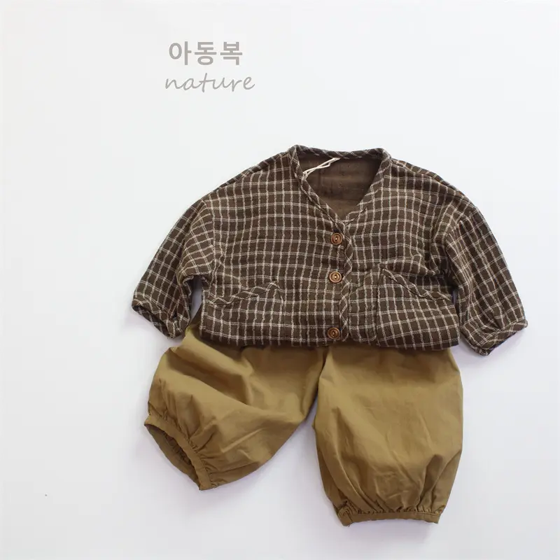 2025 New Kids Plaid Cardigan Jacket Set — feature 11