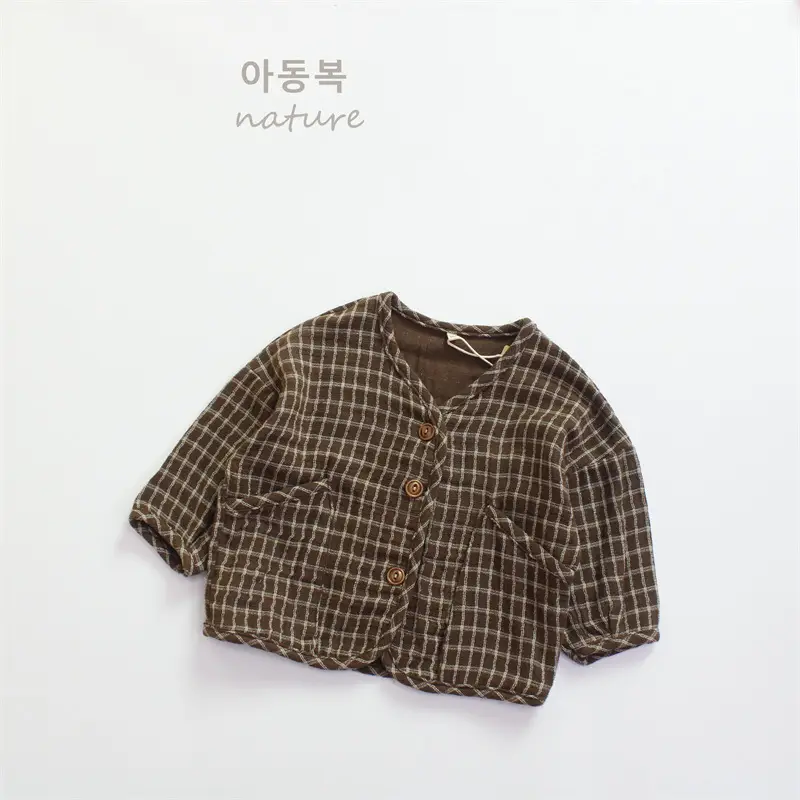 2025 New Kids Plaid Cardigan Jacket Set — feature 15