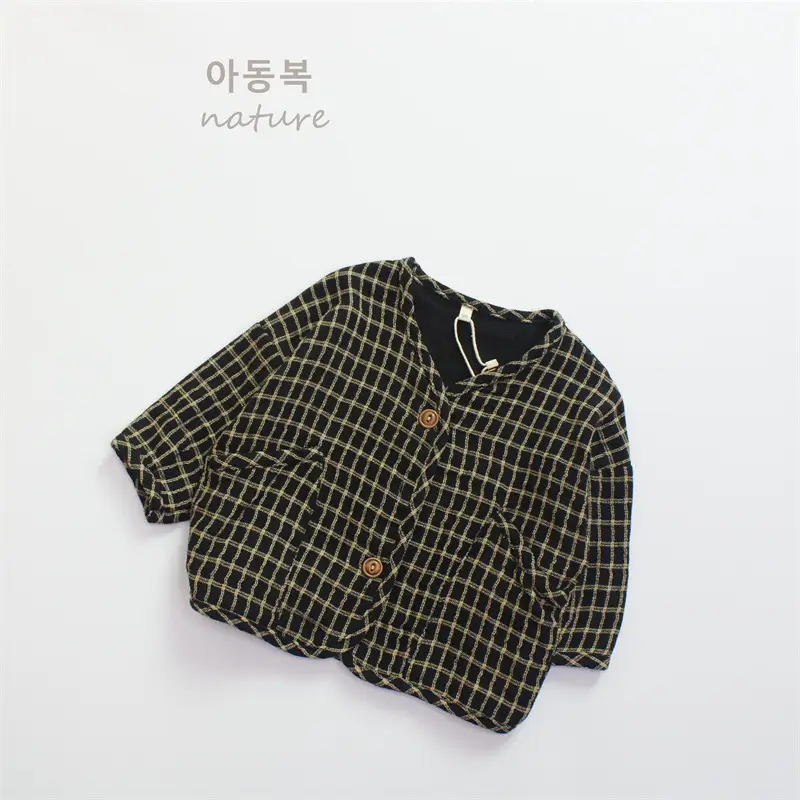 2025 New Kids Plaid Cardigan Jacket Set — feature 16