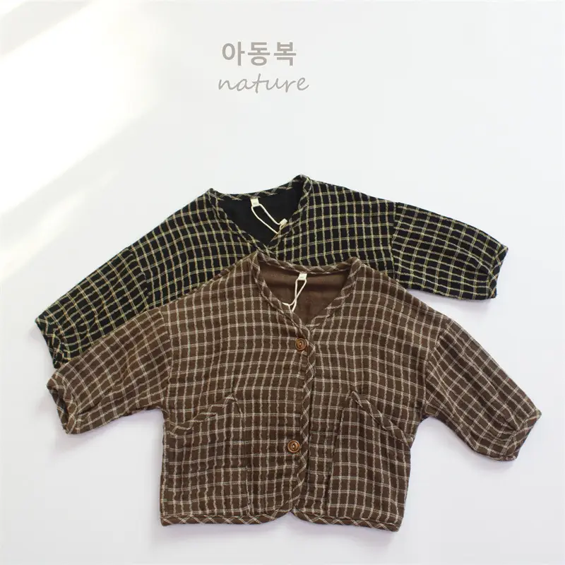 2025 New Kids Plaid Cardigan Jacket Set — feature 4