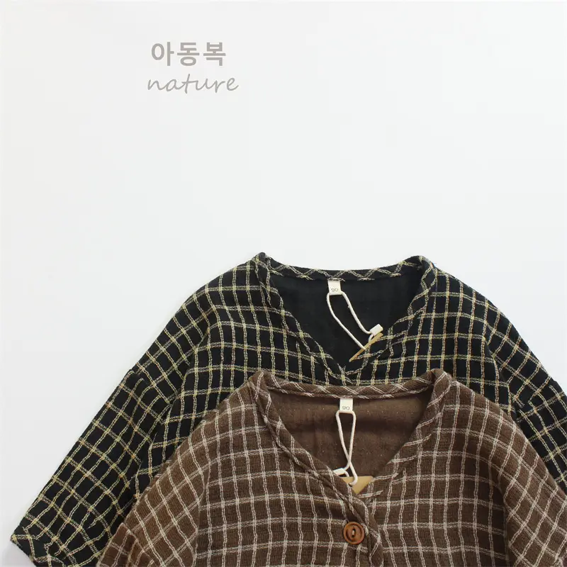 2025 New Kids Plaid Cardigan Jacket Set — feature 8