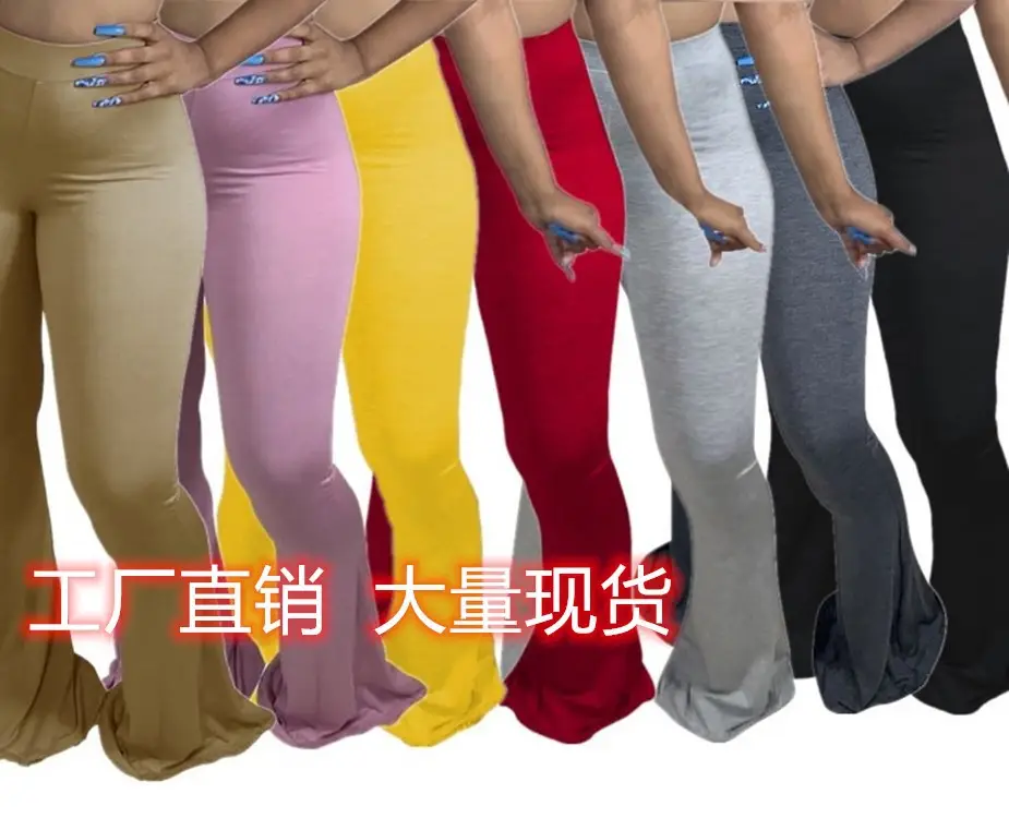 European American Hot Style Flared Pants Large - Image 5