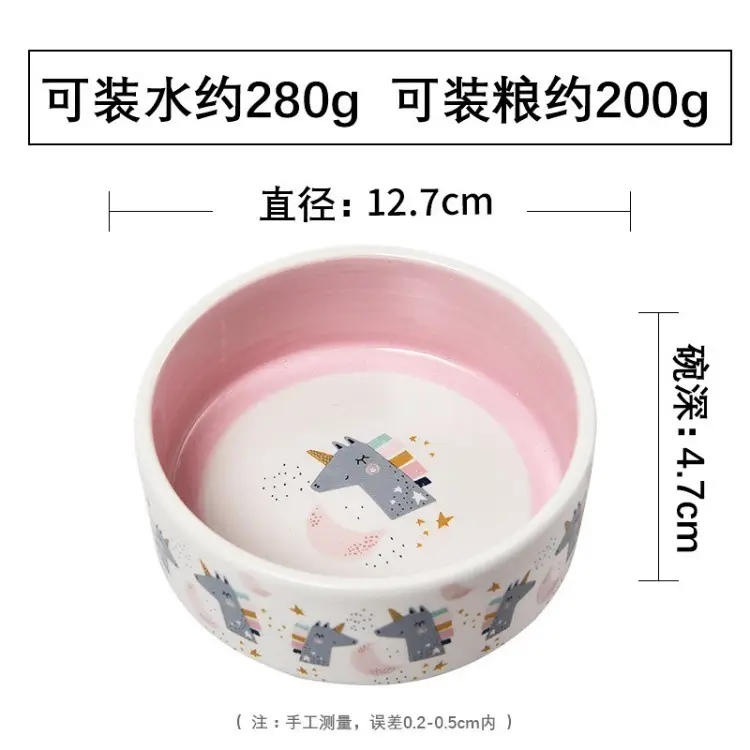 Pet Supplies Ceramic Bowl Unicorn Cat Bowl Water and Food Feeder Easy to Clean Anti-Spill Wholesale Dog Bowl in Stock — feature 4
