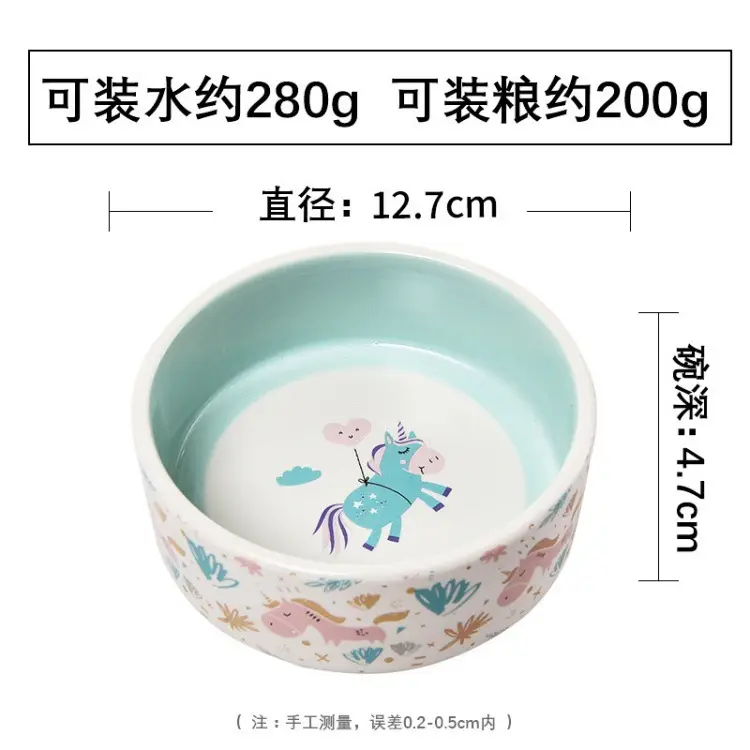 Pet Supplies Ceramic Bowl Unicorn Cat Bowl Water and Food Feeder Easy to Clean Anti-Spill Wholesale Dog Bowl in Stock — feature 5