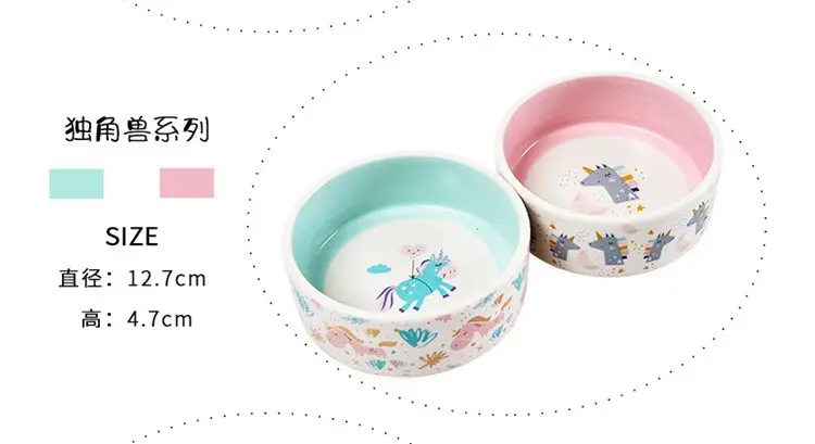 Pet Supplies Ceramic Bowl Unicorn Cat Bowl Water and Food Feeder Easy to Clean Anti-Spill Wholesale Dog Bowl in Stock — feature 6