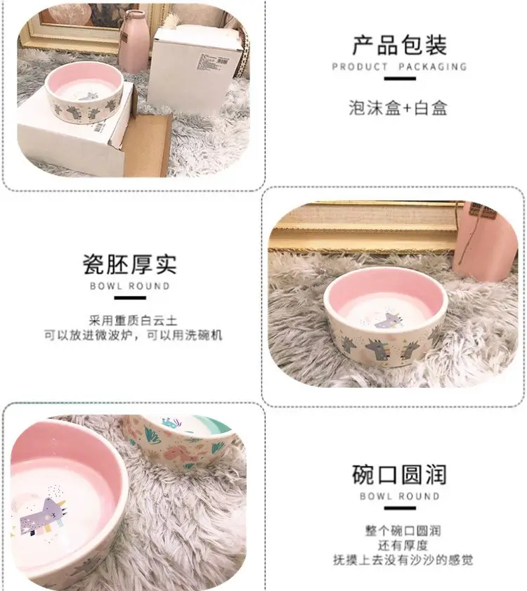 Pet Supplies Ceramic Bowl Unicorn Cat Bowl Water and Food Feeder Easy to Clean Anti-Spill Wholesale Dog Bowl in Stock — feature 8