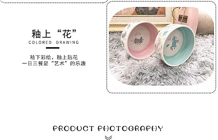 Pet Supplies Ceramic Bowl Unicorn Cat Bowl Water and Food Feeder Easy to Clean Anti-Spill Wholesale Dog Bowl in Stock — feature 9