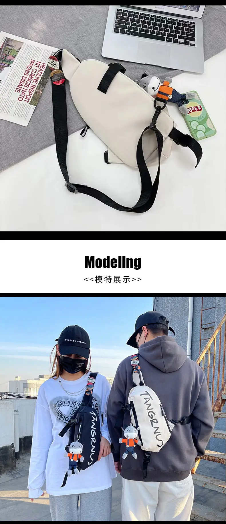 Men's Japanese Style Crossbody Bag Black Casual Sports Bag — feature 11