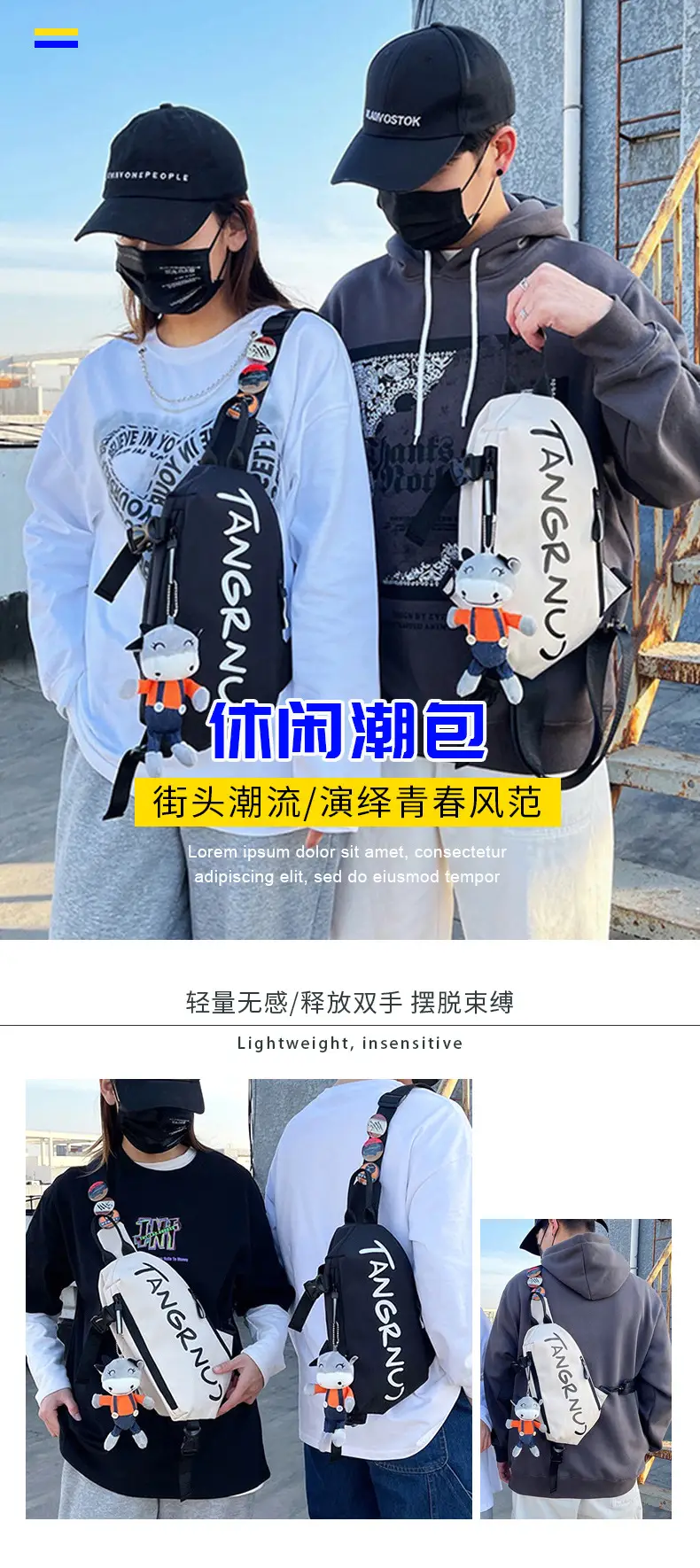 Men's Japanese Style Crossbody Bag Black Casual Sports Bag — feature 5