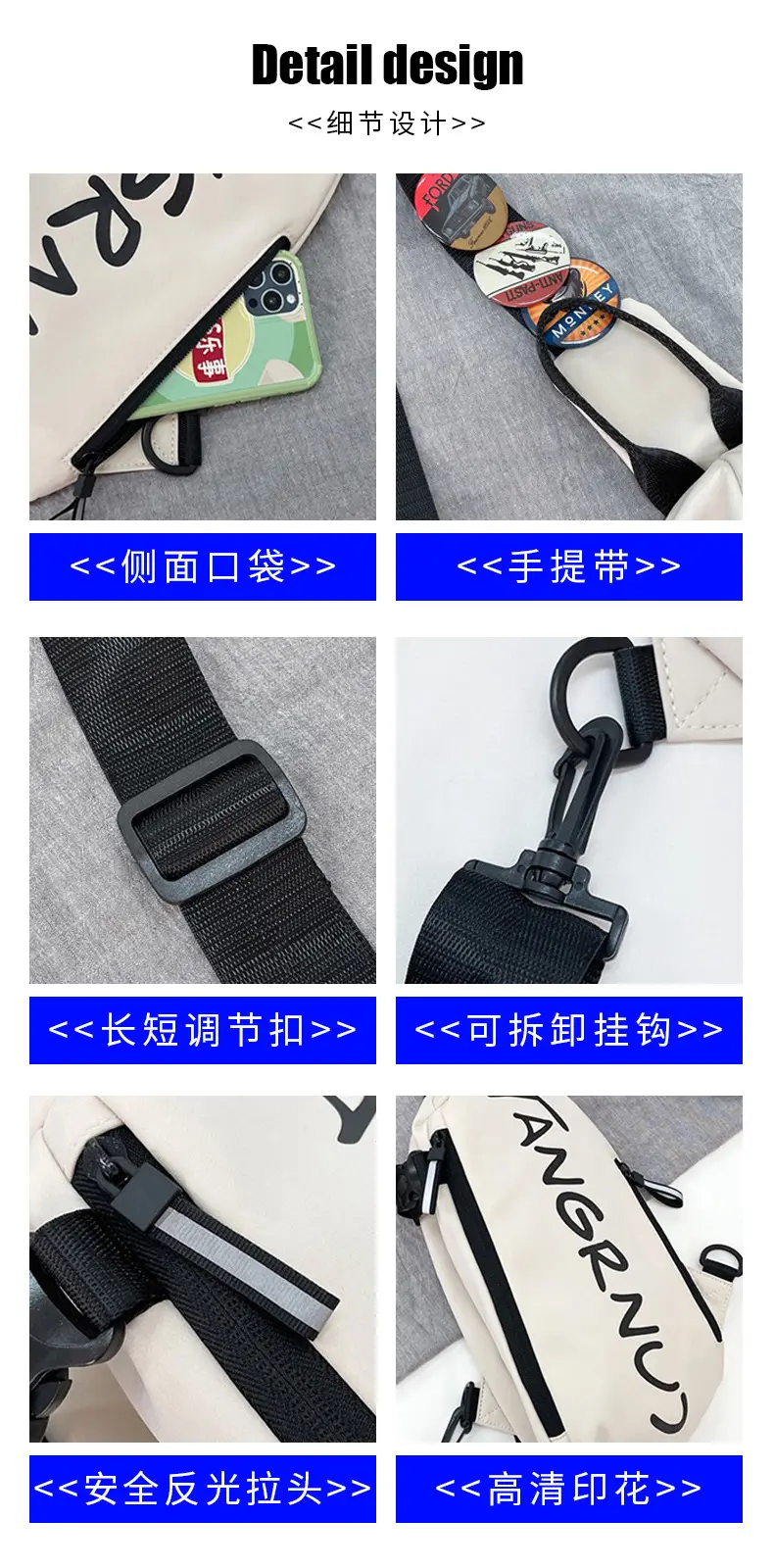 Men's Japanese Style Crossbody Bag Black Casual Sports Bag — feature 7