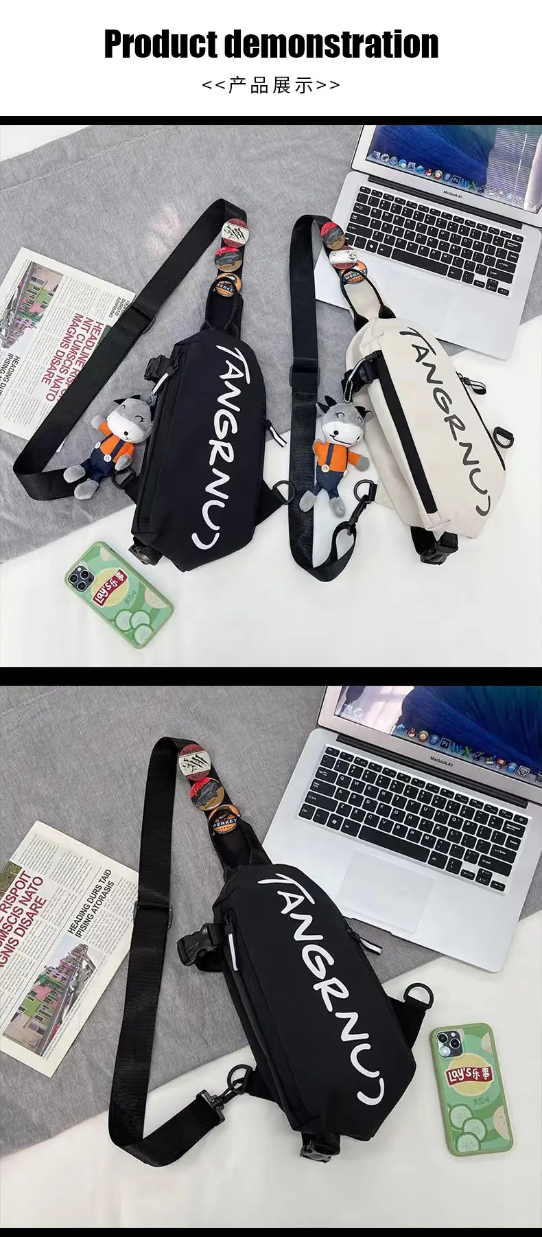 Men's Japanese Style Crossbody Bag Black Casual Sports Bag — feature 8