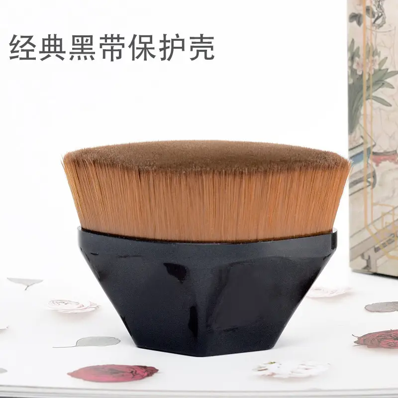 Four-Color Petal Foundation Brush for Makeup - Image 7