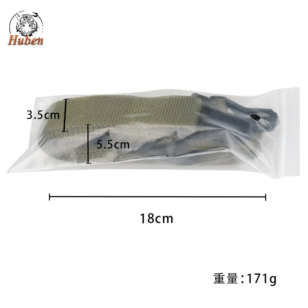 Tactical Double Point Gun Rope Belt 18cm - Image 5