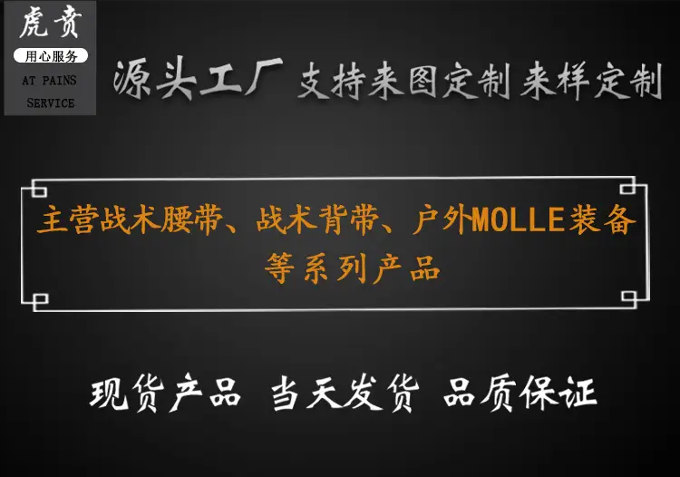 双点背带_01