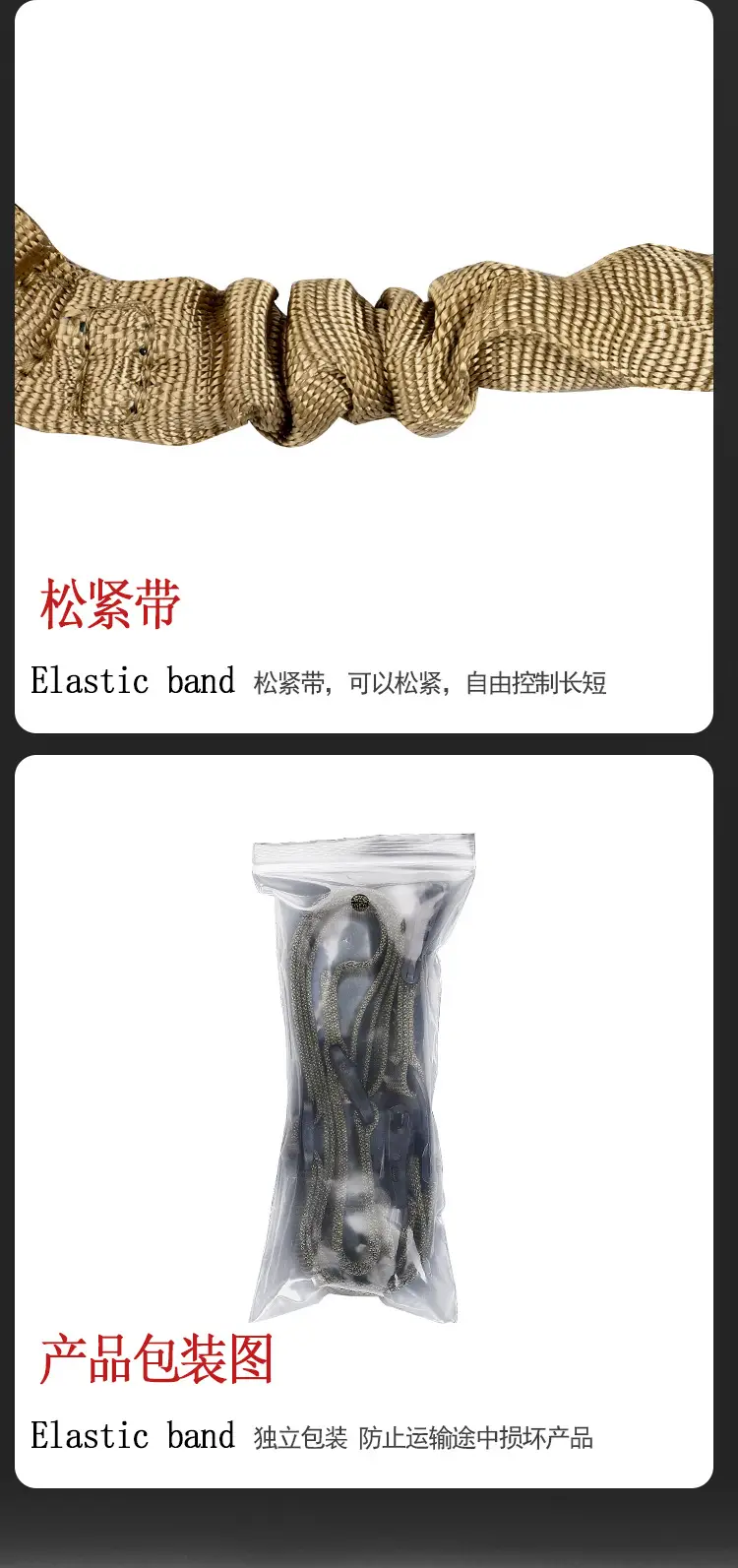 双点背带_11