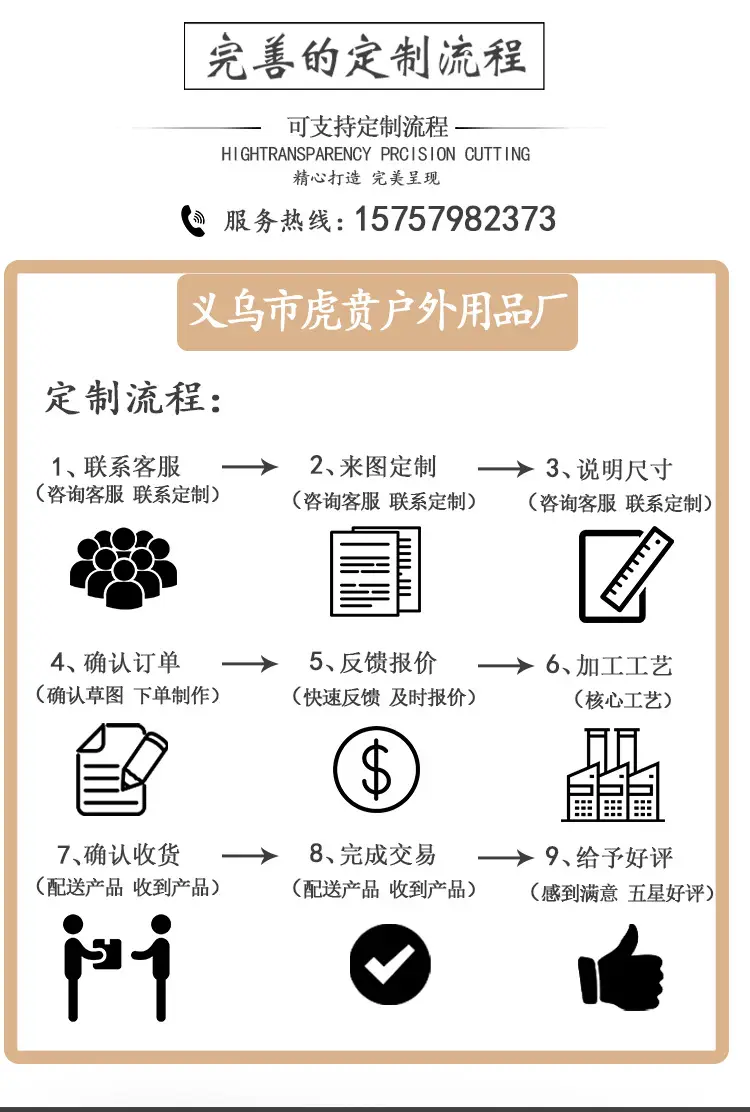 双点背带_02