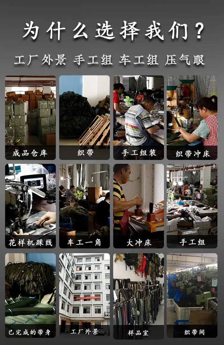 双点背带_03