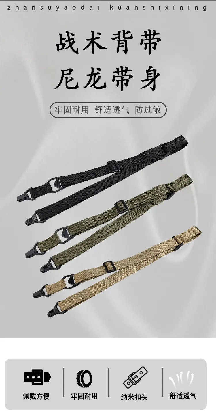 双点背带_04