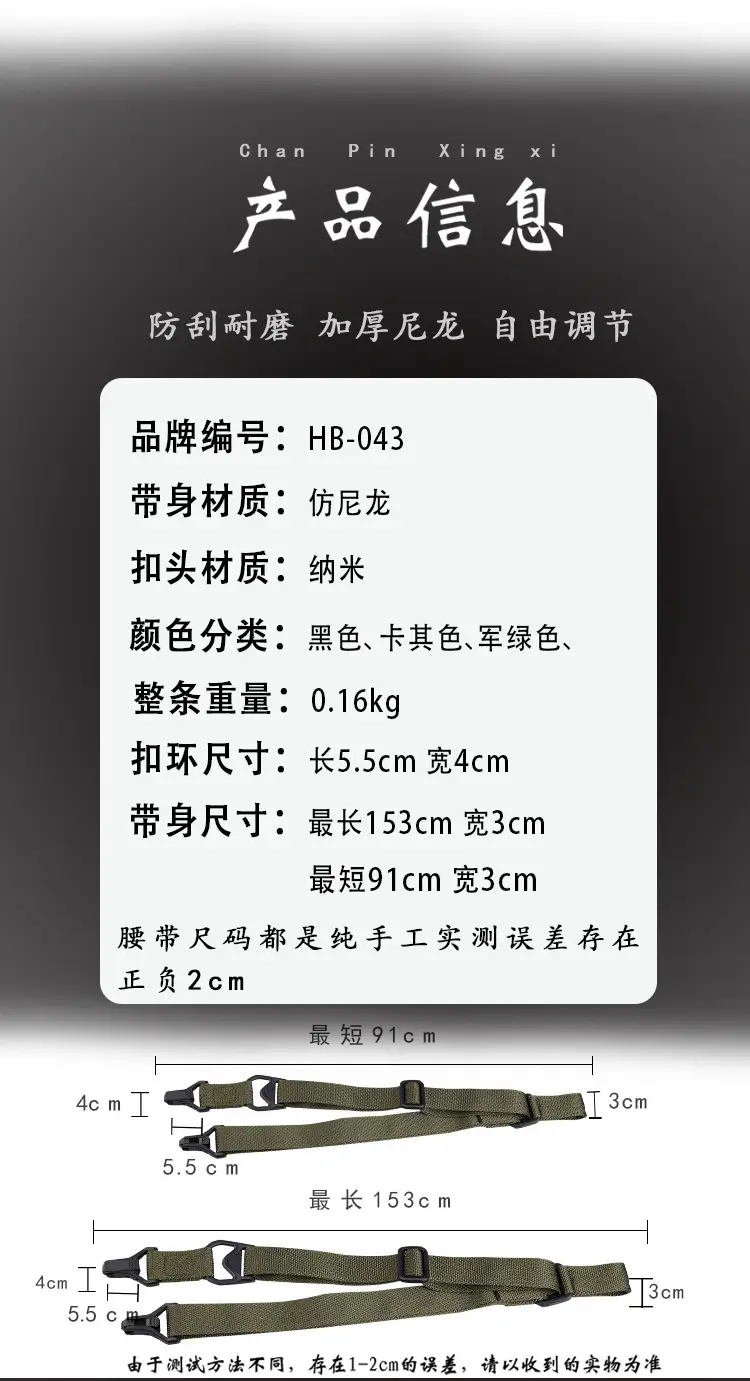 双点背带_05