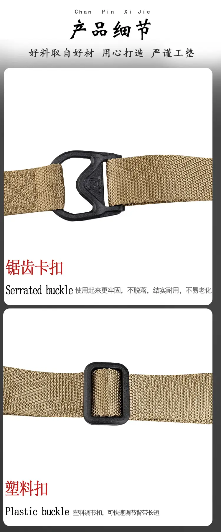 双点背带_09
