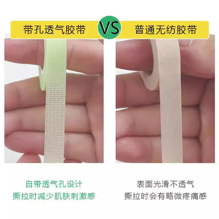Japanese-style adhesive eyelash isolation tape for precise grafting - Image 10