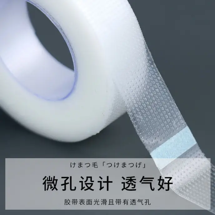 PE Tape