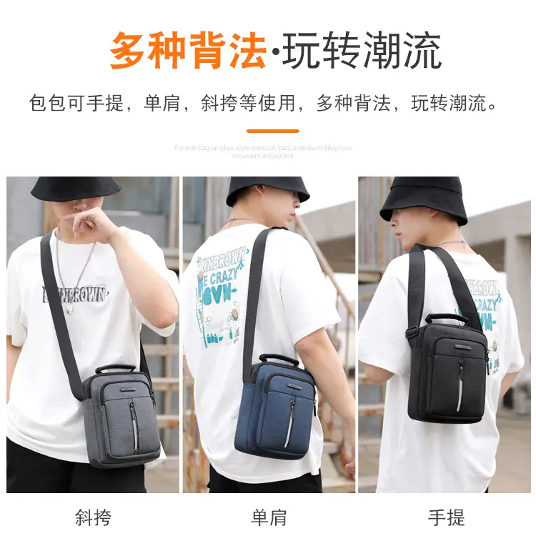 Men's Blue Denim Crossbody Bag Large Capacity Commuting — feature 10